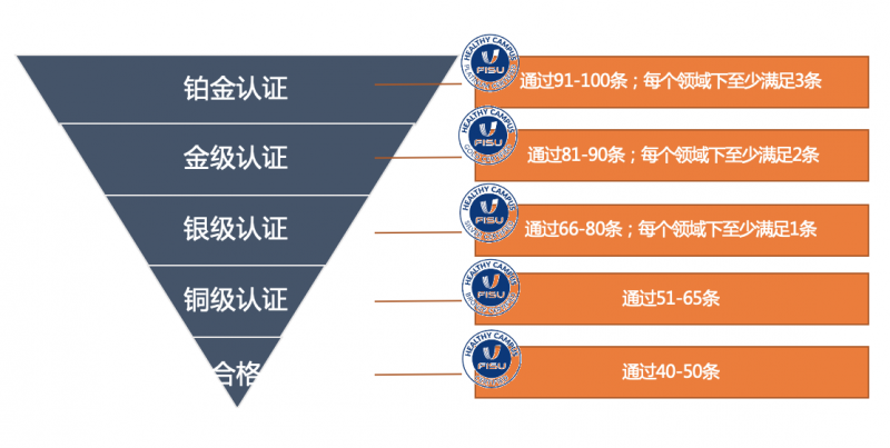 微信图片_20210228192808